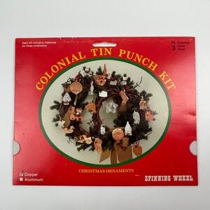 Vintage 1984 Spinning Wheel Colonial Tin Punch Kit 3 Copper Christmas Ornaments